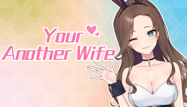 Your Another Wife