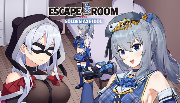 Golden Axe Idol - Escape The Room 金斧偶像 - 連動!密室逃脫