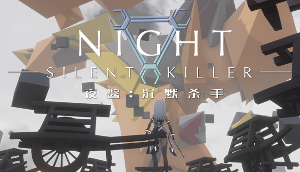 Night: Silent Killer