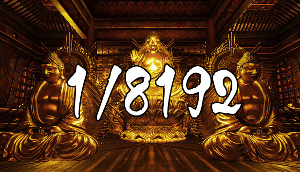 1/8192