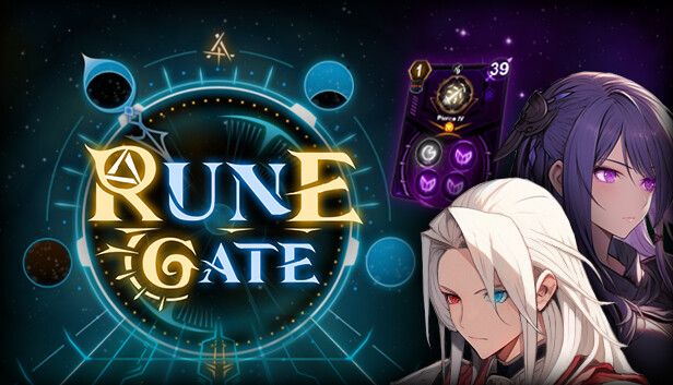 Rune Gate