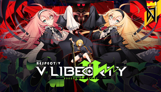 DJMAX RESPECT V - V LIBERTY II PACK