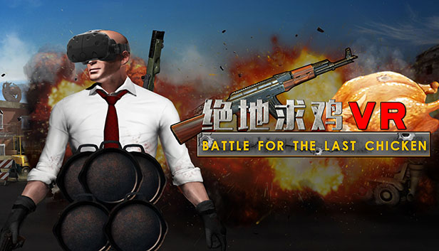 Battle for the last chicken