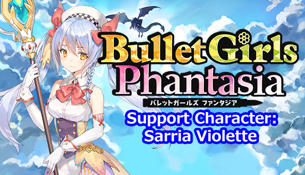 Bullet Girls Phantasia - Support Character: Sarria Violette