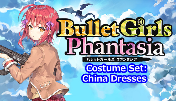Bullet Girls Phantasia - Costume Set: China Dresses