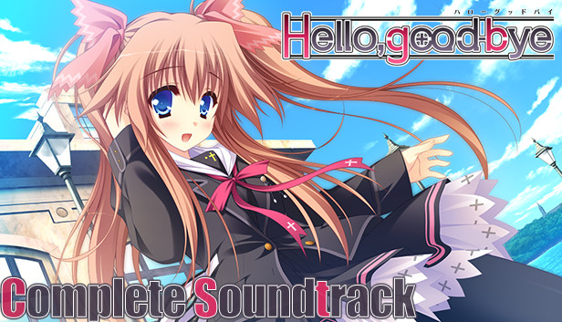 Hello, Goodbye Soundtrack