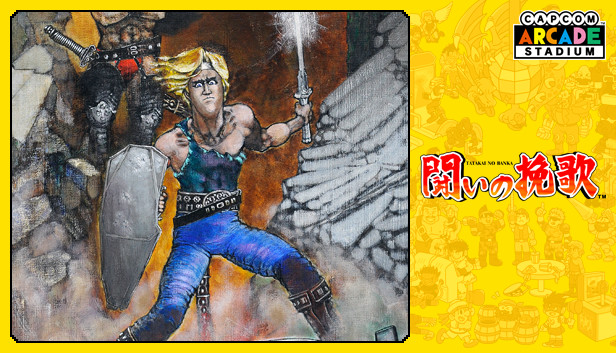 Capcom Arcade Stadium：Tatakai no Banka