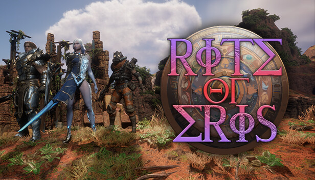 Rite of Eris