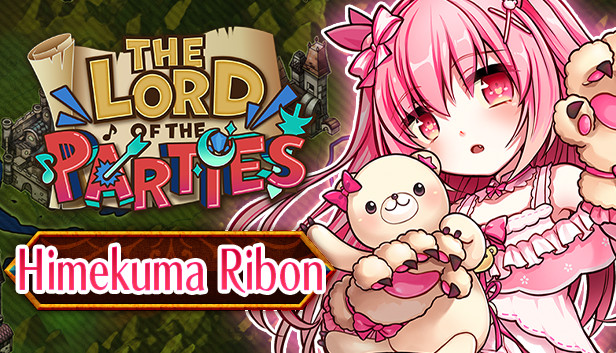 The lord of the parties x Himekuma Ribon
