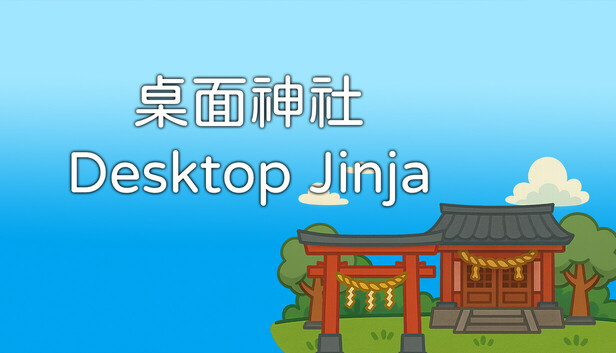 Desktop Jinja