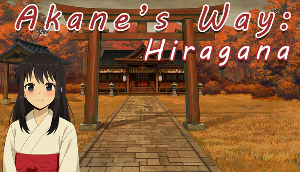Akane's Way: Hiragana