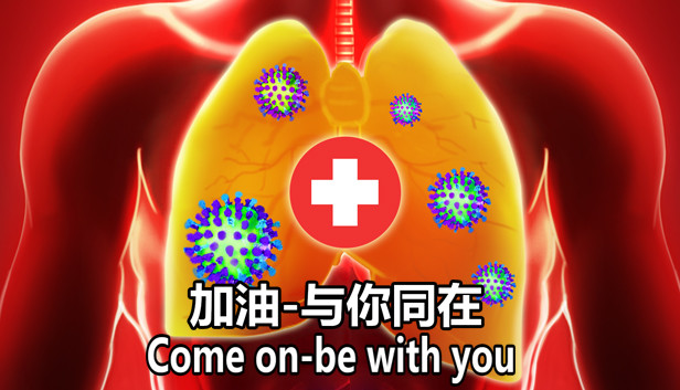 Com