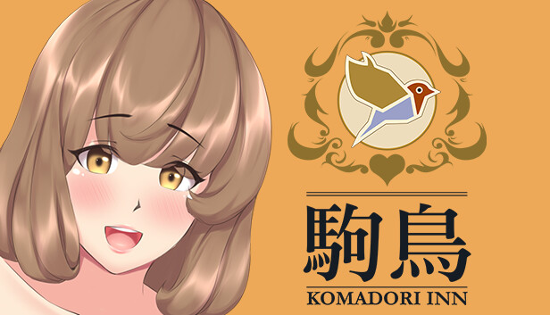 Komadori Inn