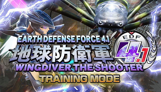 EARTH DEFENSE FORCE 4.1 WINGDIVER THE SHOOTER - TRAINING MODE