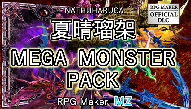 RPG Maker MZ - NATHUHARUCA MEGA MONSTER PACK