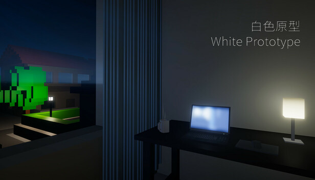 White Prototype