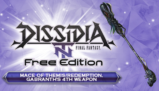 DFF NT: Mace of Themis/Redemption, Gabranth's 4th Weapon