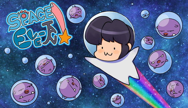 Space Eve-tan!
