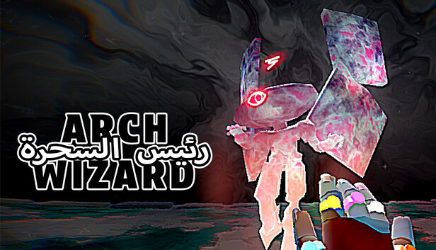 ARCH WIZARD