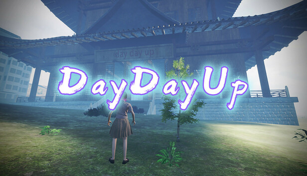 DayDayUp