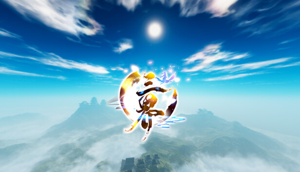 三界