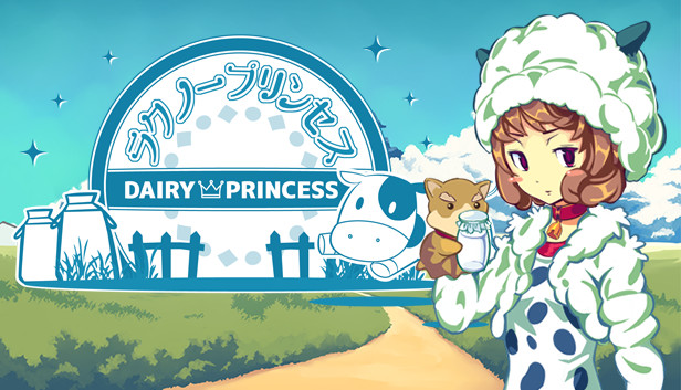 Dairy Princess