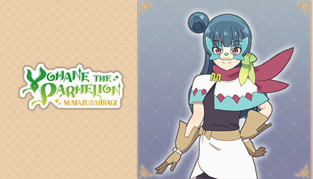幻日のヨハネ - NUMAZU in the MIRAGE - ヨハネ追加コスチューム「ミリオンダラーキティ」