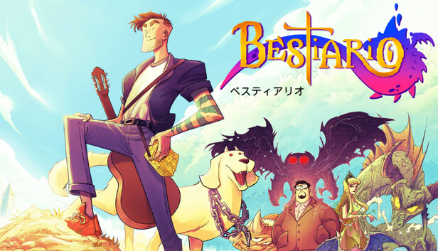 Bestiario