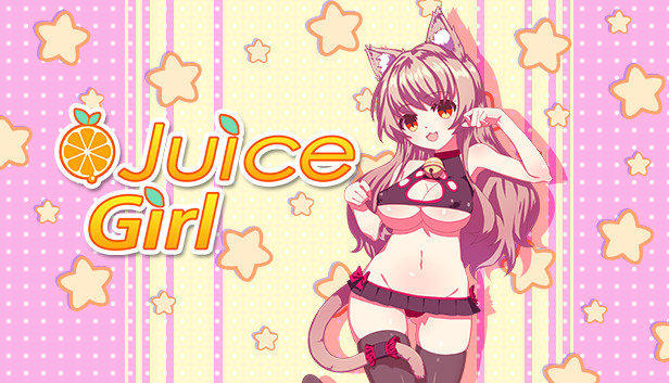 蜜汁女孩 Juice Girl