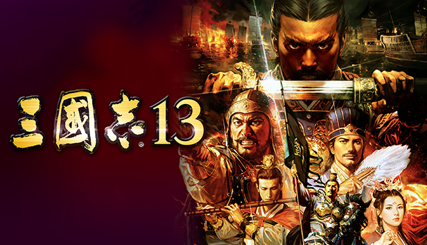 RTK13 - Hyakuman nin no Sangokushi Item 3 『100万人の三國志』連携特典３ 『三國志12』顔CG（孫策/周瑜/陸遜）