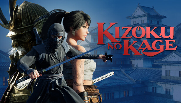 Kizoku no Kage