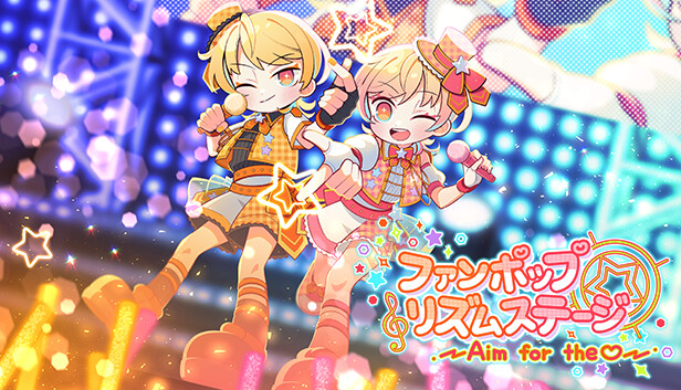 FAN POP RHYTHM STAGE〜Aim for the♡〜