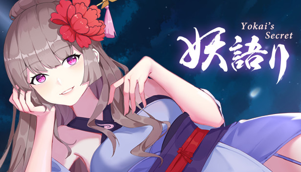 Yokai's Secret - Free 18+ Content