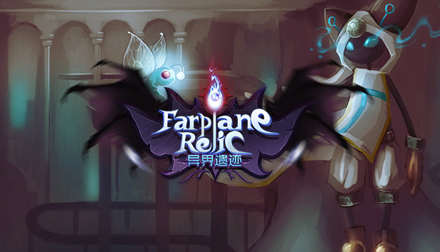 Farplane Relic