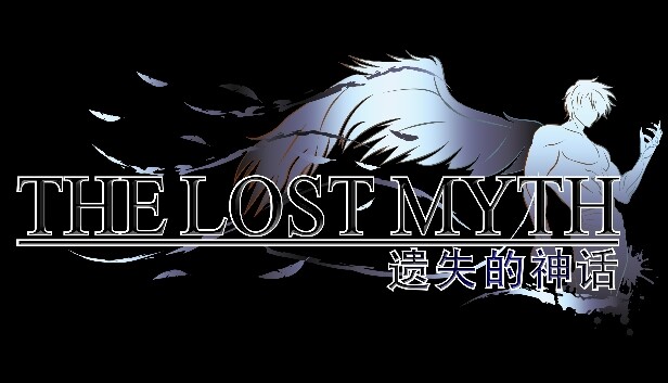 The Lost Myth