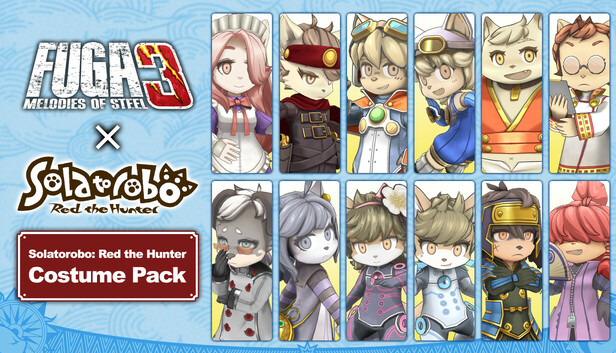 Fuga: Melodies of Steel 3 - Solatorobo: Red the Hunter Costume Pack