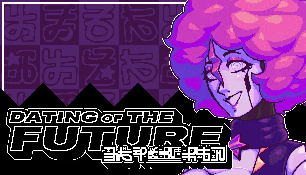 DATING OF THE FUTURE