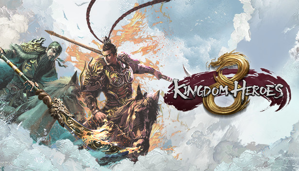 三国群英传8 (Kingdom Heroes 8)