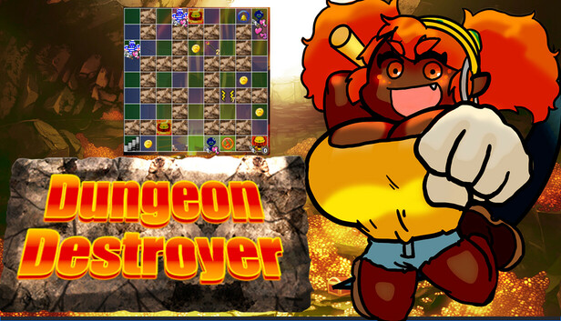 ダンジョンデストロイヤー Dungeon Destroyer