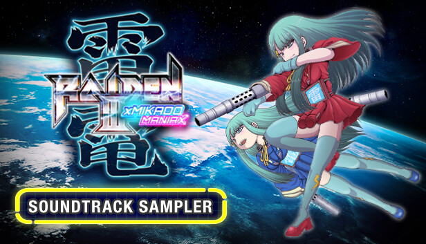 Raiden III x MIKADO MANIAX - Soundtrack Sampler