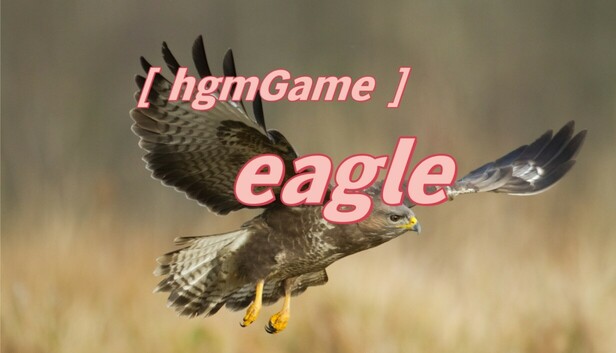 hgmGame-eagle