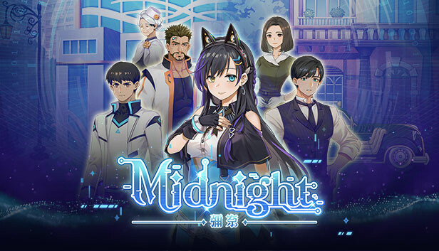 Midnight彌奈