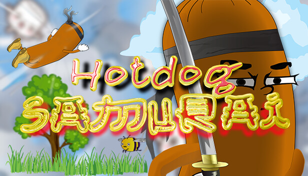 Hotdog Samurai