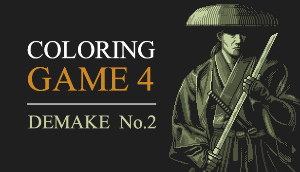 Coloring Game 4 – Demake No.2