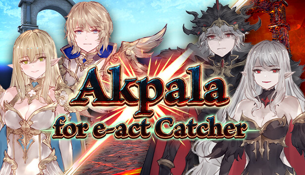 e-act Catcher for Akpala