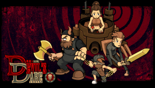 Devil's Dare 悪魔の挑戦