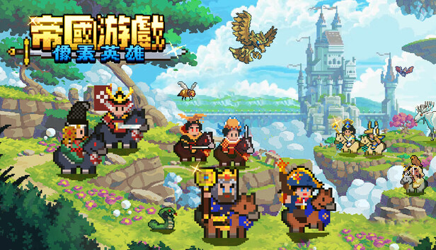 Gra Empire: Pixel Hero