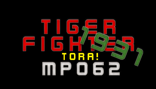 Tiger Fighter 1931 Tora! MP062