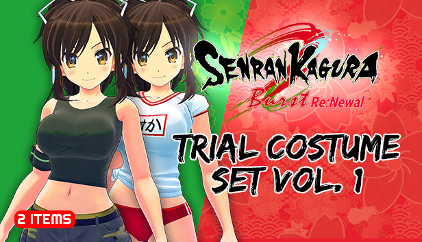 SENRAN KAGURA Burst Re:Newal - Trial Costume Set Vol. 1