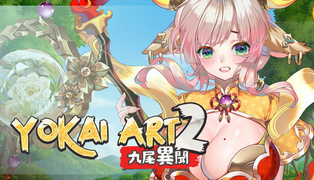 Yokai Art 2: Adult Content Patch